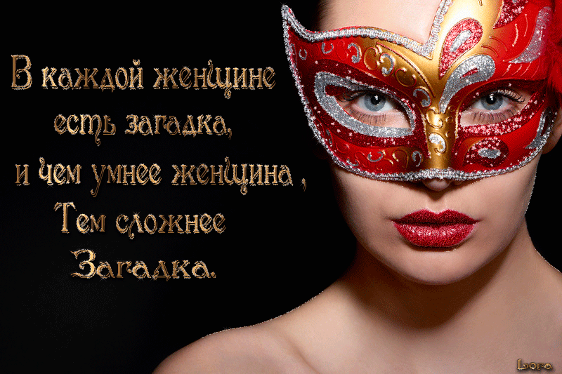 Более 25 лучших идей на тему «Срезы дерева» на Pinterest I want it so much - Перевод на русский - примеры. Reverso Context