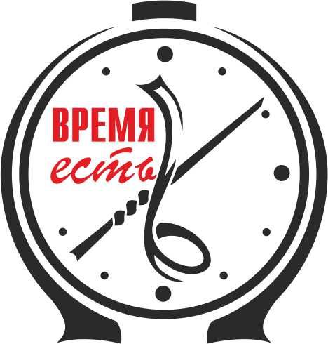 Магазин Время Есть