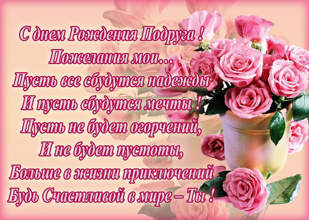 Вязание с рисунками спицами для детей схемы Вязание с рисунками спицами для детей схемы
