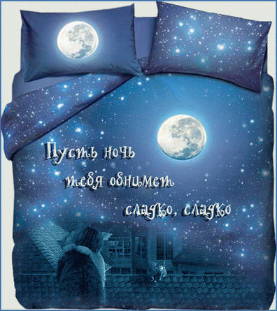 Muslim-info View topic - Исламский сонник. Толкование снов Men s Health Россия