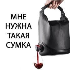 Картинки по запросу анекдоты про валентинов день