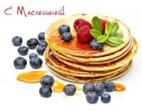 Масленица картинки
