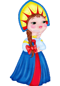 Русские анимация