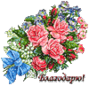 смайлик