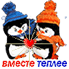 Зимушка-зима картинки