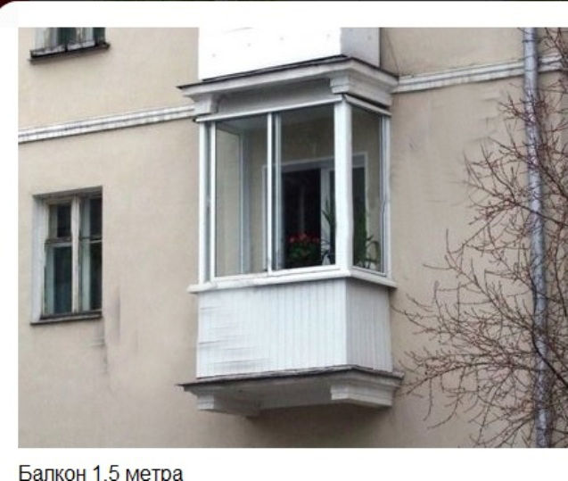 Шкафчик напольный на балкон