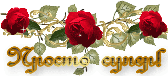 Picture background