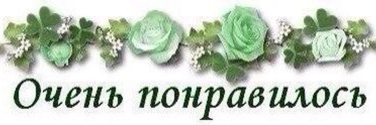Это очень хороший проект мне понравился перевод