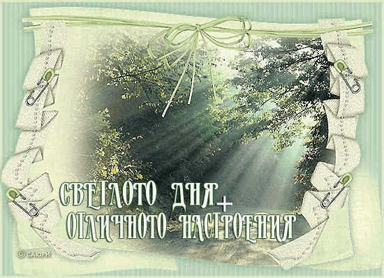 ������� ���������� �������� � ��������� ��� �����������, �������� ��� ��������