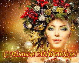Картинка смайлик