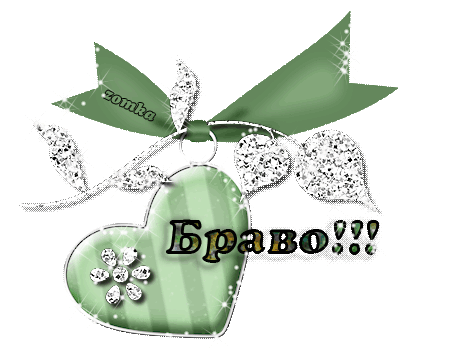 Picture background