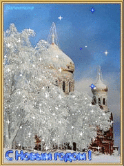 Картинка смайлик