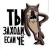 Мультфильмы смайлик