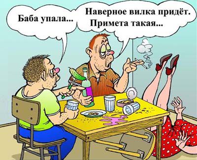 Похожее изображение