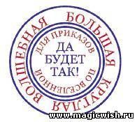 Картинки по запросу Да будет счастье картинки