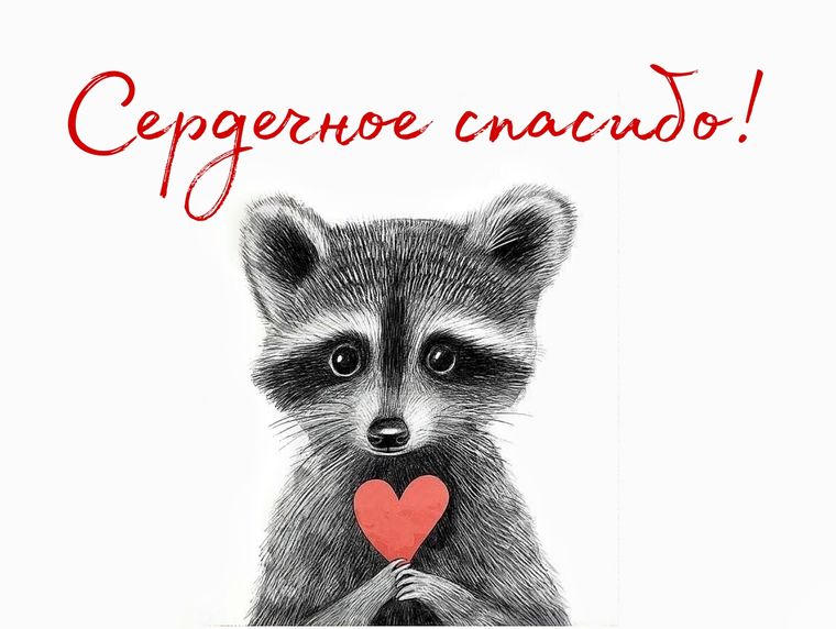 Воспоминания о прошлом. Вспомним картинка. Тема вспоминавшийся. Стихи когда ты вспомнишь обо мне. Вспоминай меня картинки.