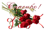 смайлик