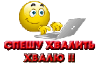 С надписями картинки