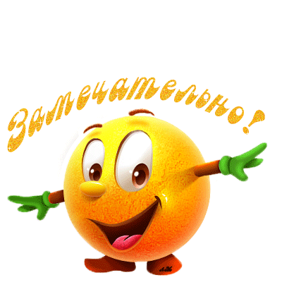 Picture background