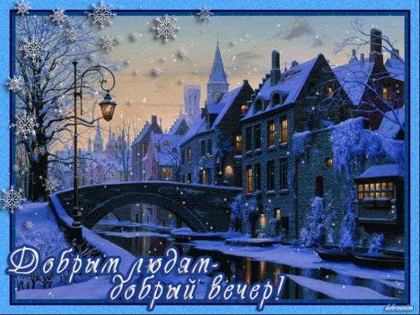 Похожее изображение