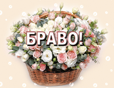 Picture background