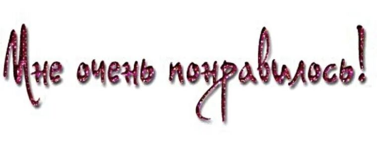 Picture background